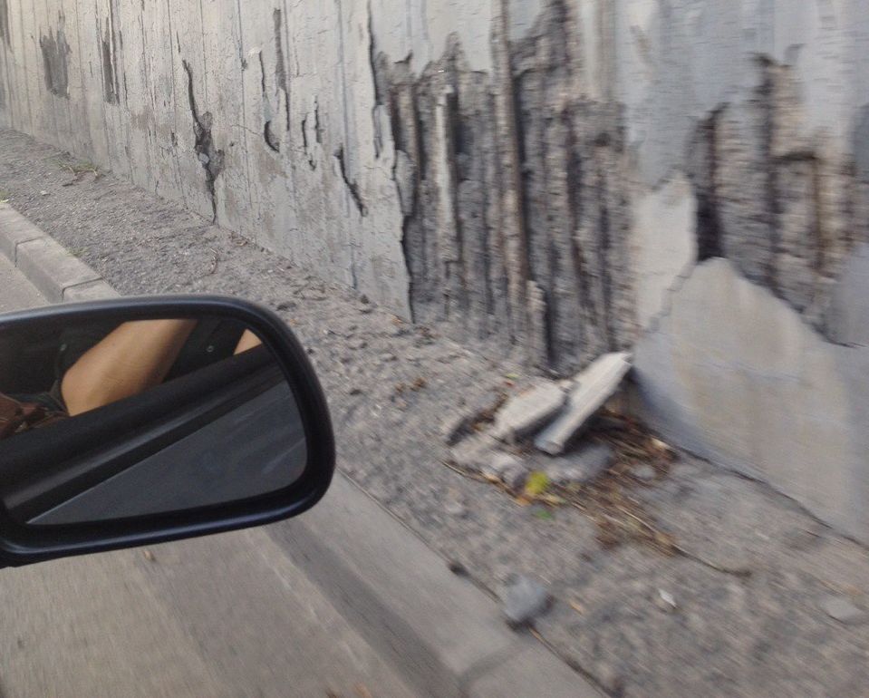 Подпорната стена на тунела към „Люлин” се разпада