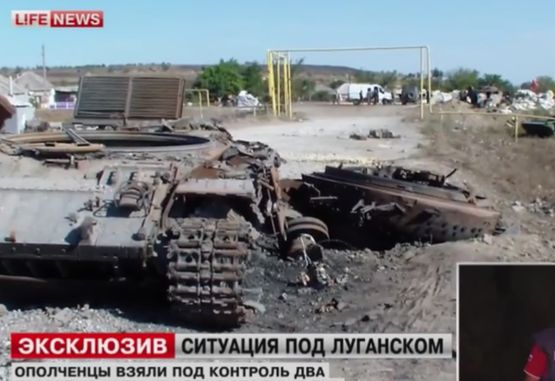 Армията на Луганската република унищожи няколко танкови колони до Лутугино (ВИДЕО)