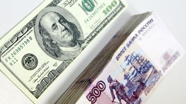 Moody&#039;s: Москва ще намали значително златните си резерви заради санкциите