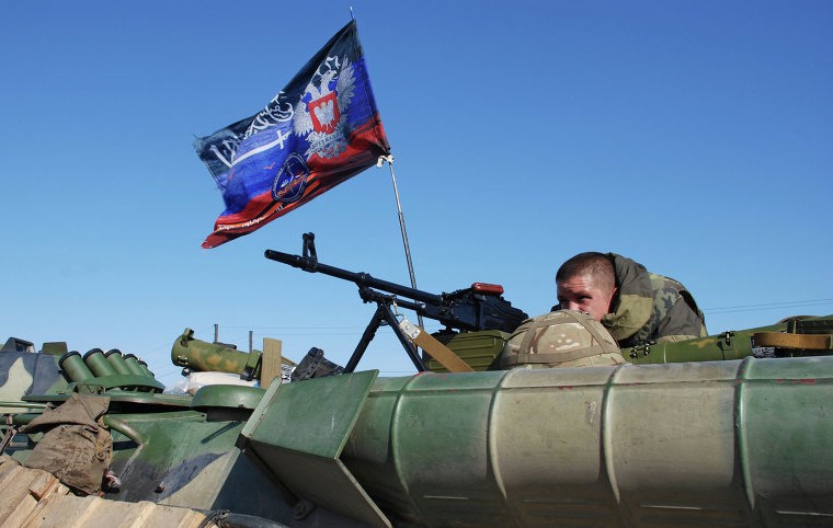 Донецк и Луганск с обща армия за освобождение на Новорусия и Украйна от нацизма и олигарсите
