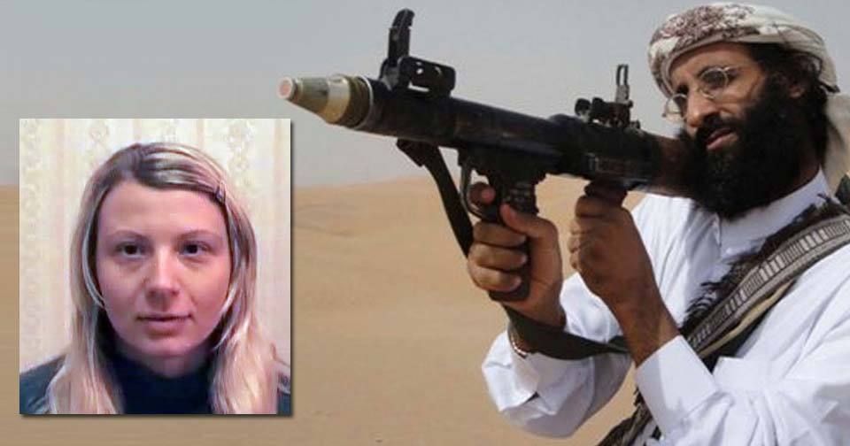 Като на кино: блондинка се влюби в терорист  след чат във Фейсбук