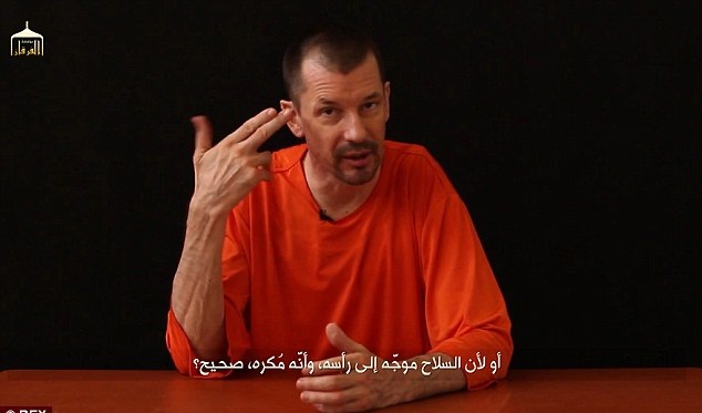 Джон Канти - трети британец в плен на &quot;Ислямска държава&quot;(ВИДЕО)