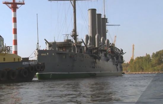 Изпратиха крайцера „Аврора” на ремонт