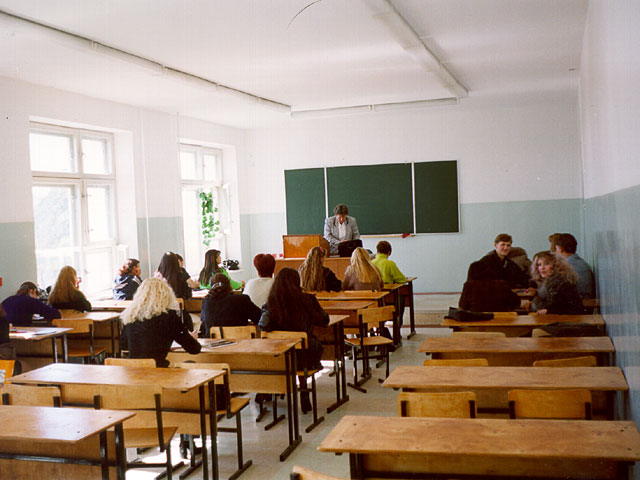 България е на път да се сдобие с 45-ото си висше училище