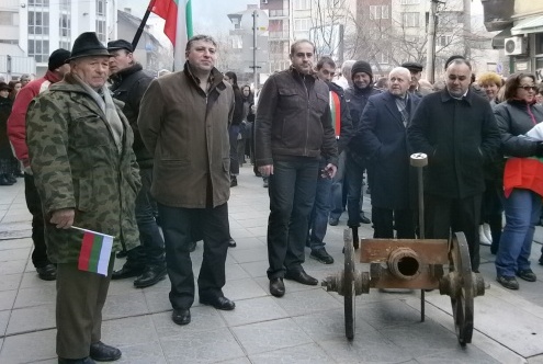 Кюстендил пак на протест срещу Бат Сали 