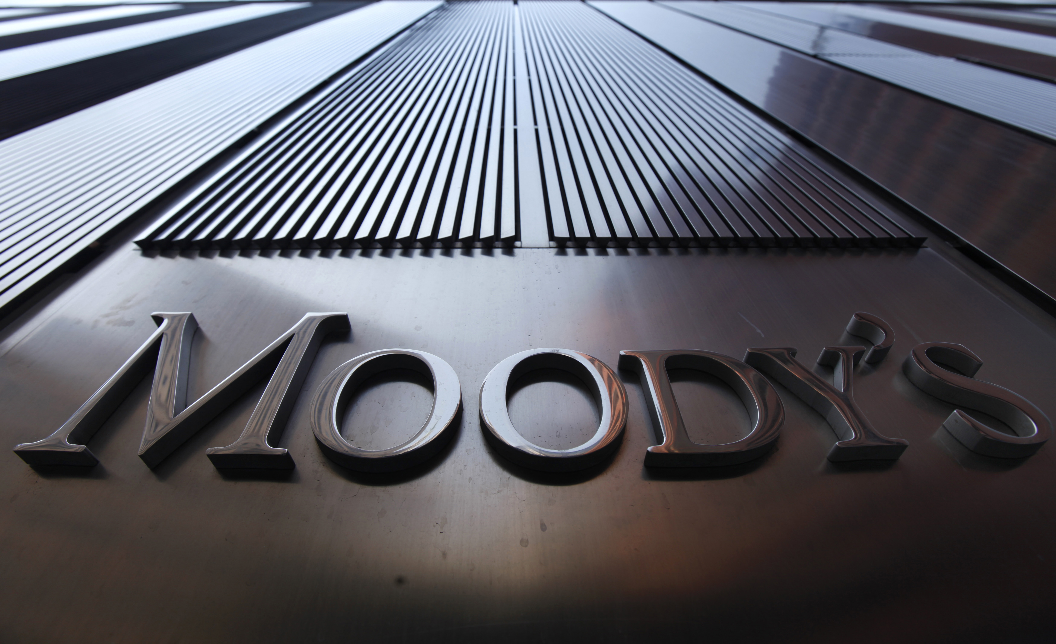 Moody`s понижи кредитния рейтинг на 7 руски банки