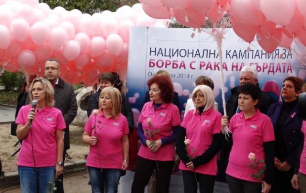 1200 розови балона в небето над София