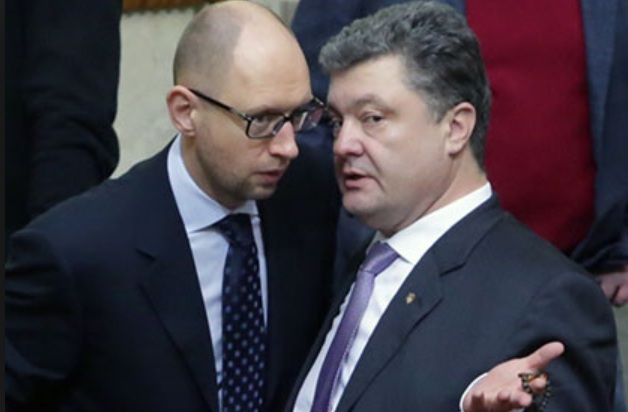 Прозападната коалиция в Киев се пропука още на старта