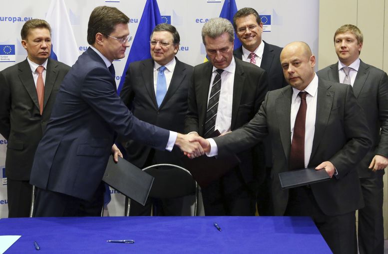 Русия, Украйна и ЕК подписаха зимния газов пакет