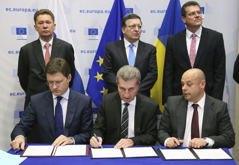 ЕС накара Украйна да приеме руските условия за газа