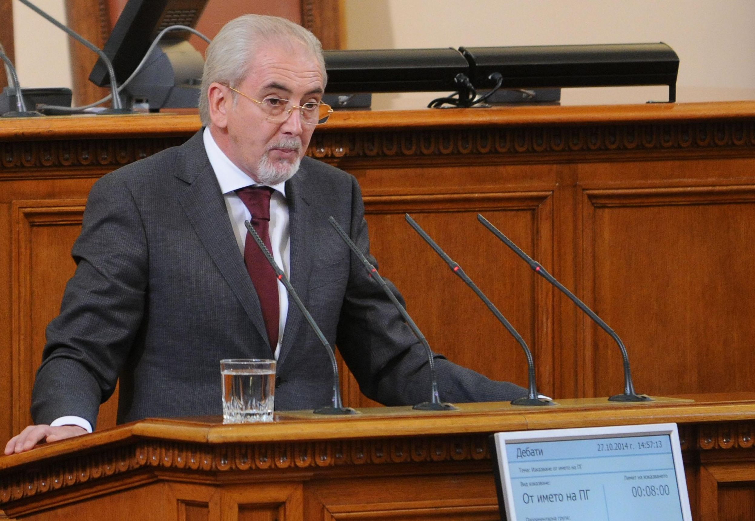 Местан към Близнашки: Вие сте най-слабият премиер в историята на България