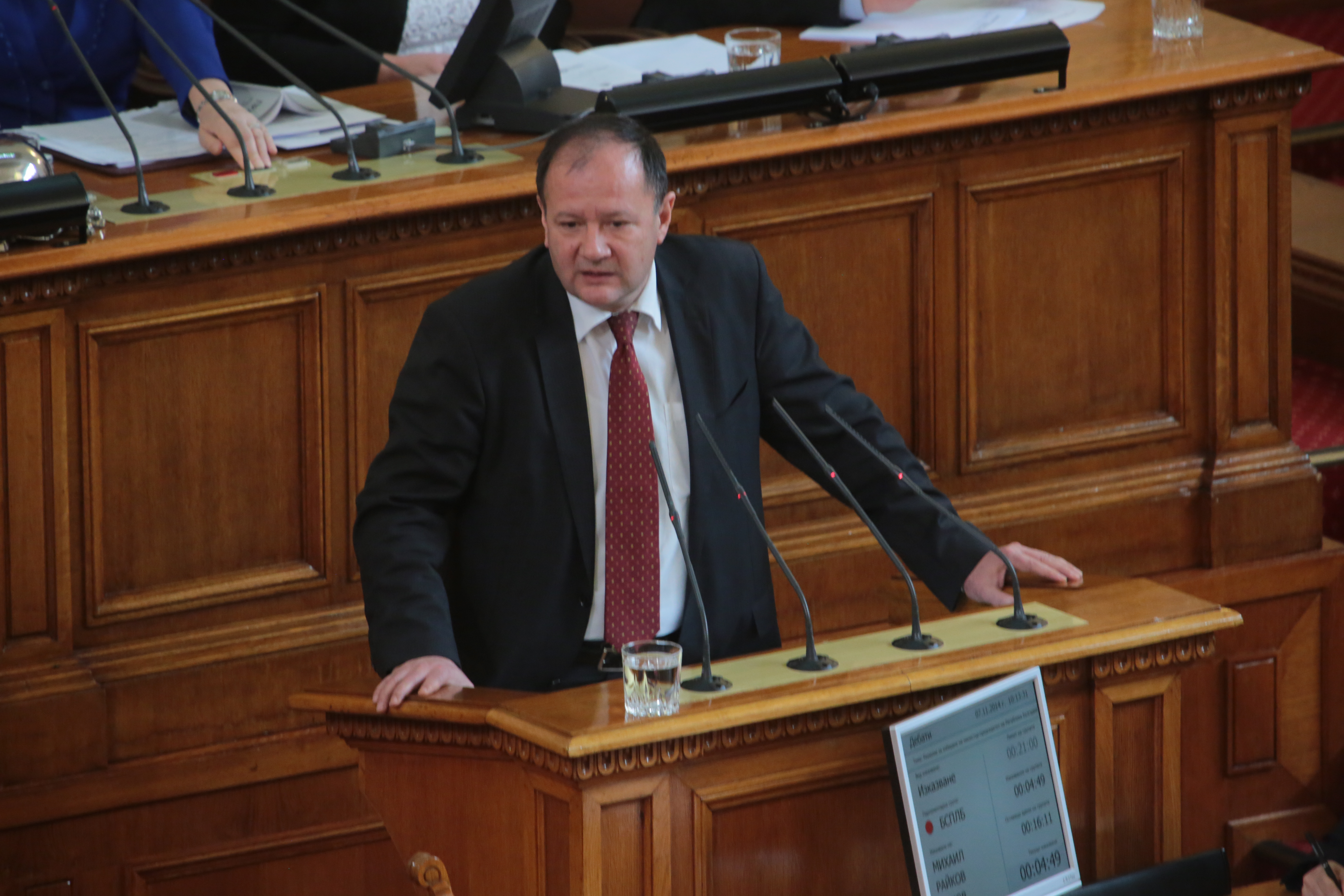 БСП контрира Радан Кънев в парламента