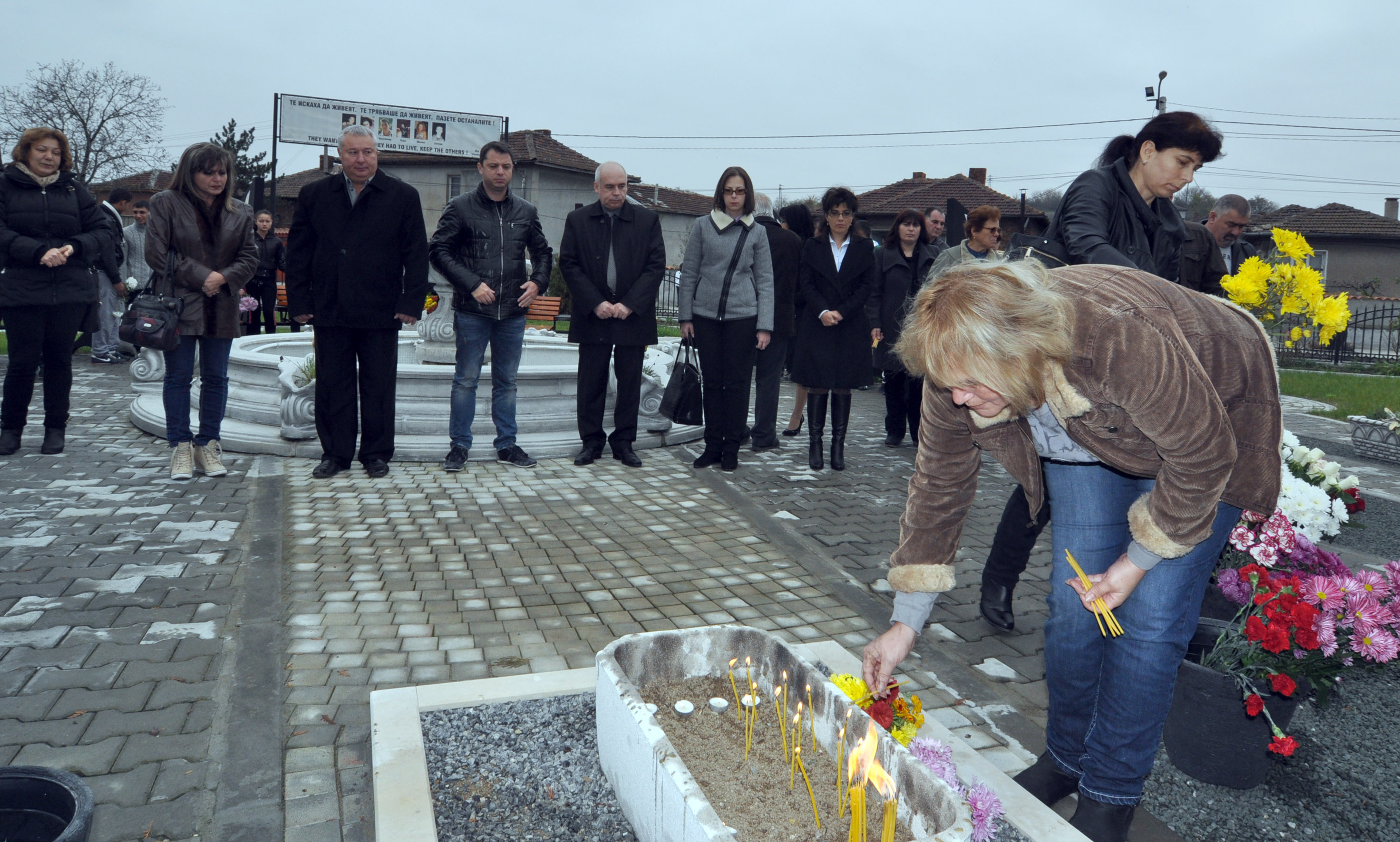 В Симеоновград отдадоха почит на жертвите, загинали на пътя
