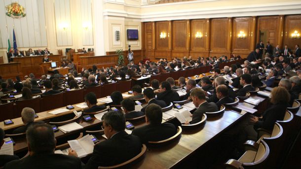 Парламентът гласува актуализацията на бюджета