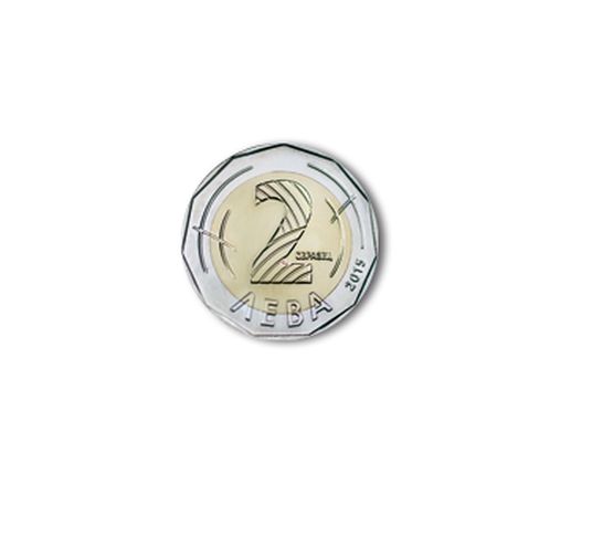 Ето я новата монета от 2 лева