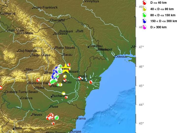 БАН потвърди: Трусът е с магнитут 5.4, усетен е в цяла България