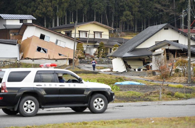 Уточнени данни: 39 са пострадалите от земетресението в Япония (СНИМКИ)