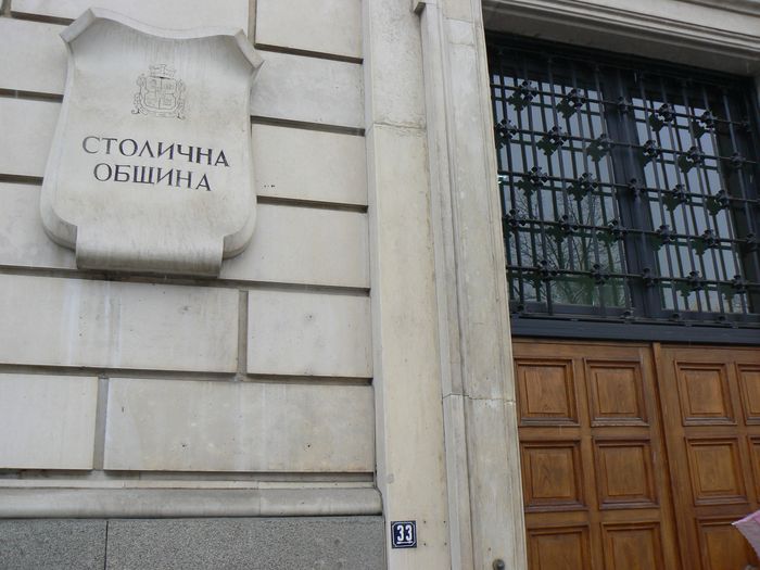 Битки в съда бавят инвестиции за 700 млн. лв. в София