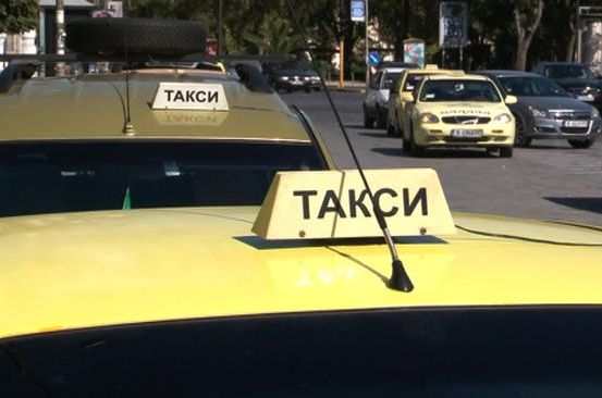 Такситата в Сандански с нови тарифи