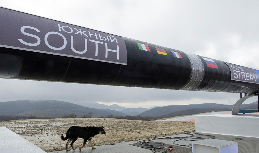 „Газпром”: Страните от ЕС сами да си строят газопроводи 