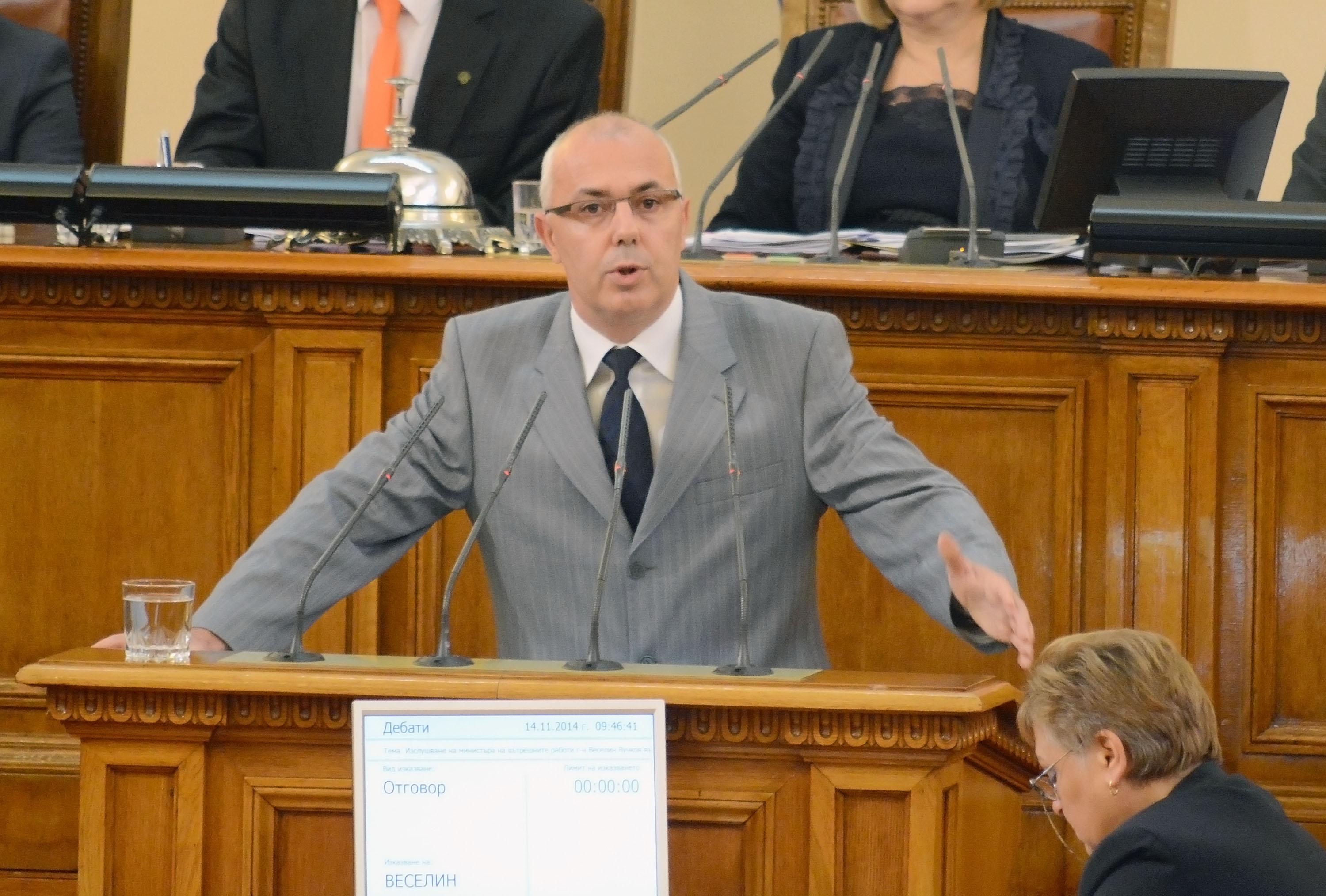 Вътрешният министър потвърди за изчезването на Петко Сертов