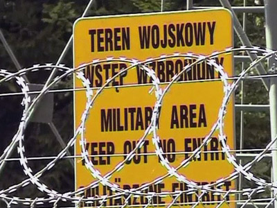 Полша спряла използването на мъчения от ЦРУ през 2003 година
