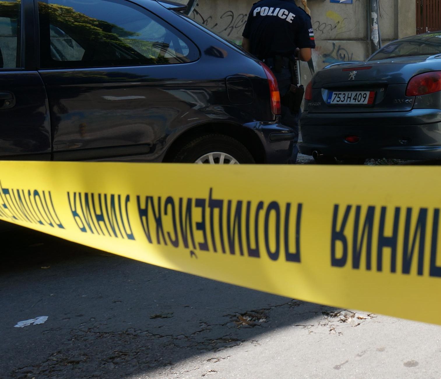 Полицията отцепи жилищен блок в София заради граната! 