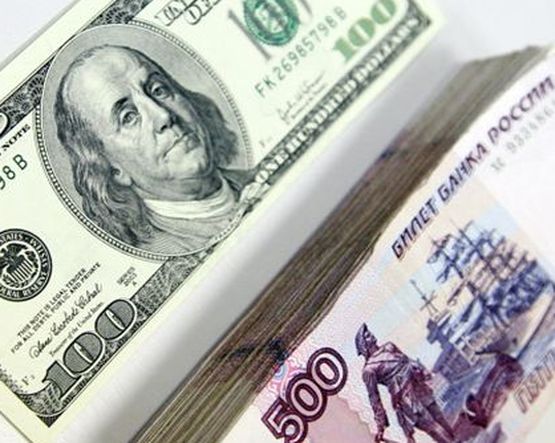 Централната банка на Русия продаде 1,961 млрд. долара, за да подкрепи рублата