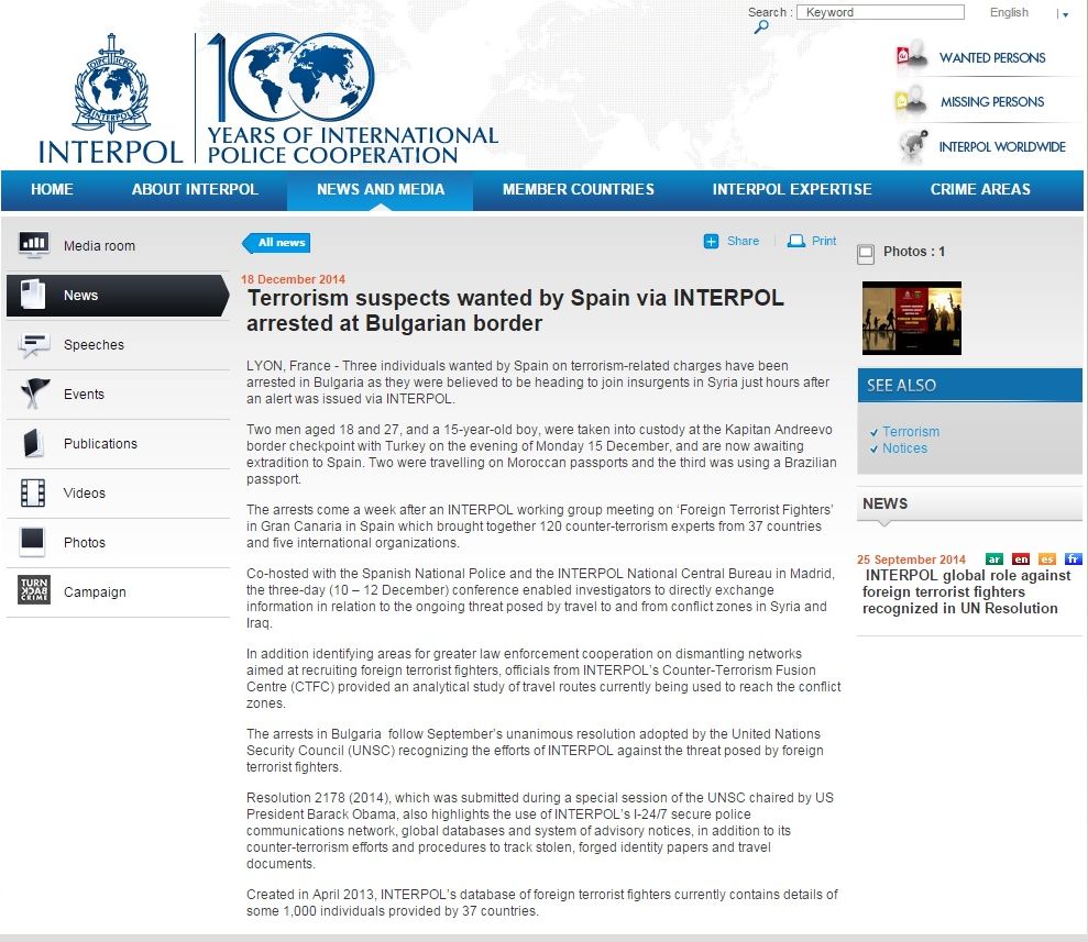 Интерпол потвърди: В България са задържани трима предполагаеми джихадисти