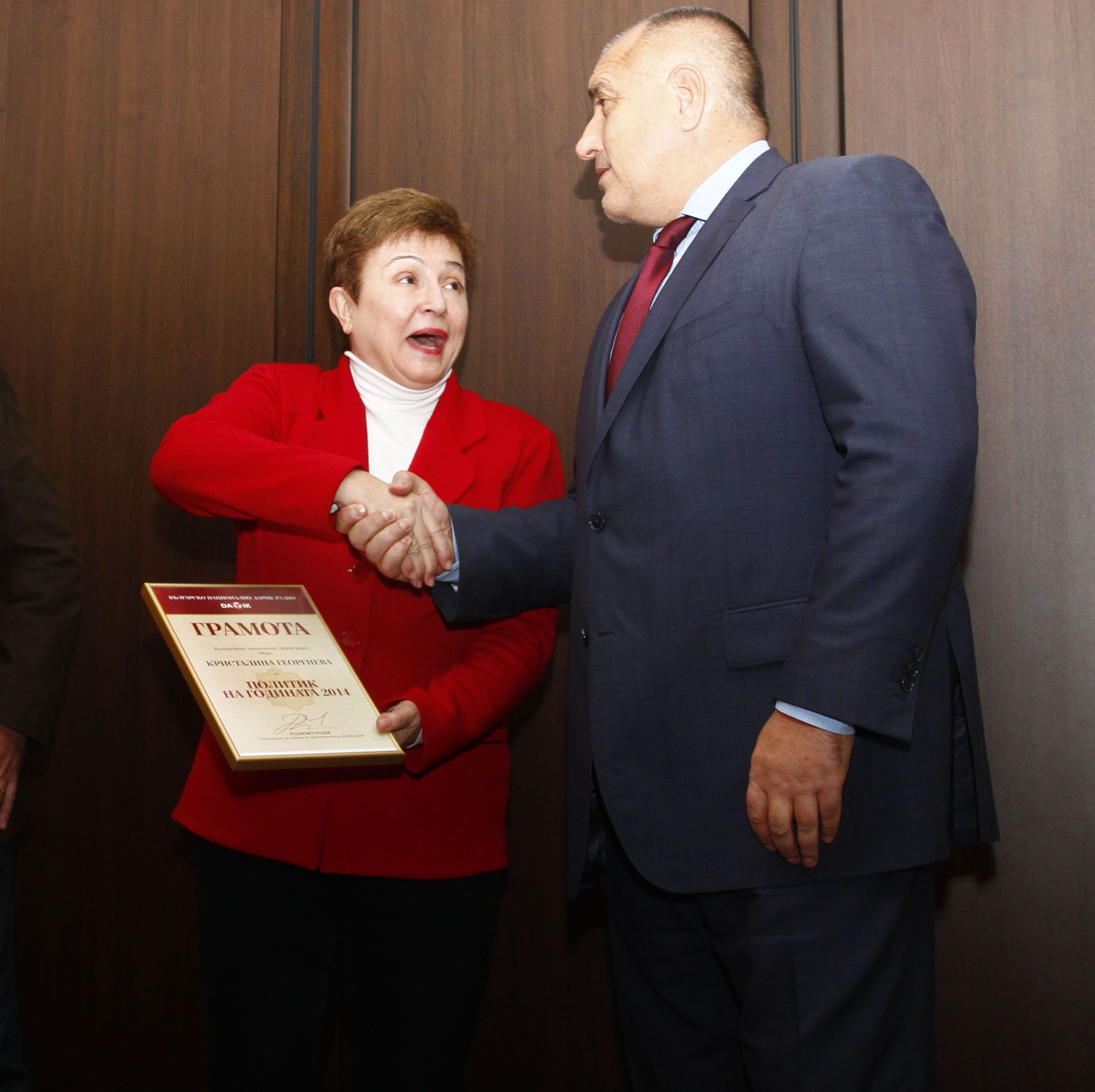 Радиокласация посочи Кристалина Георгиева за политик на 2014 г.