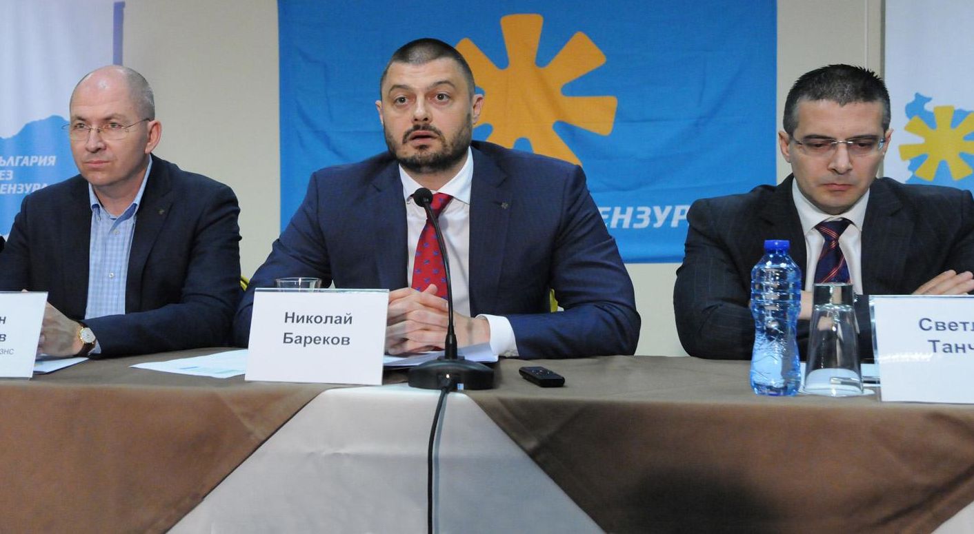 Коалиция БДЦ: Бареков не говори от наше име