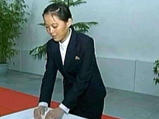 Тайна сватба на по-малката сестра на Ким Чен Ун