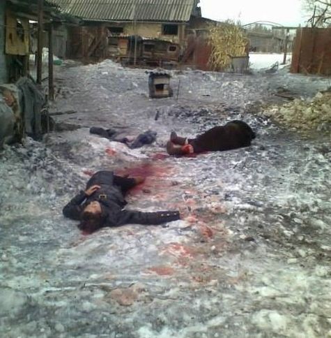 Ужасяваща трагедия: Украинци убиха майка, дъщеря и баба край Донецк (СНИМКИ/ВИДЕО 18+)