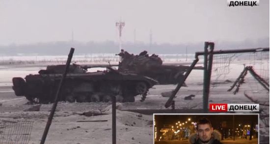 Атаката на украинската армия в летището на Донецк е отблъсната