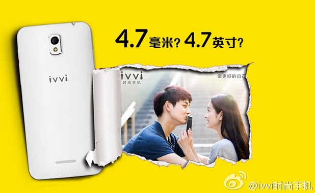 Пристига Ivvi – най-тънкия смартфон в света