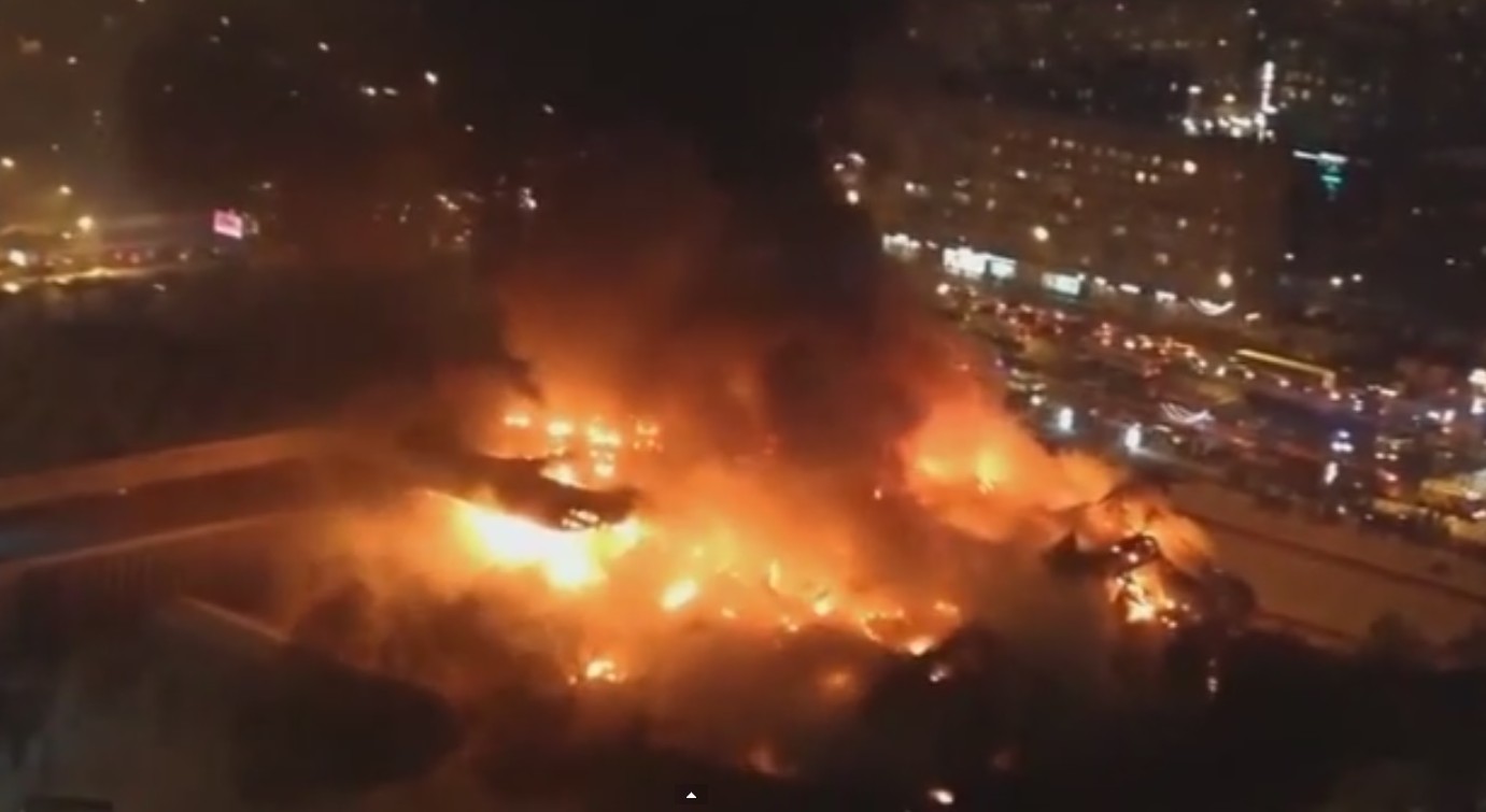 Голям пожар изпепели библиотеката на института РАН в Москва (ВИДЕО)