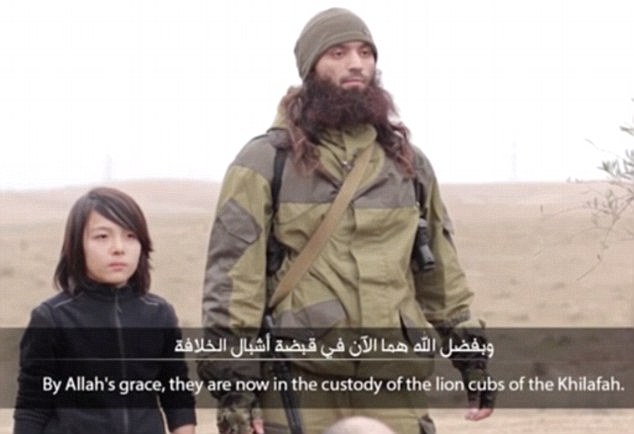 Майка отвлече сина си, за да го продаде на „Ислямска държава“