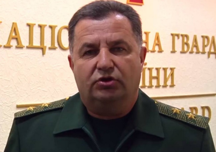 Военният министър на Украйна призна провала на мобилизацията