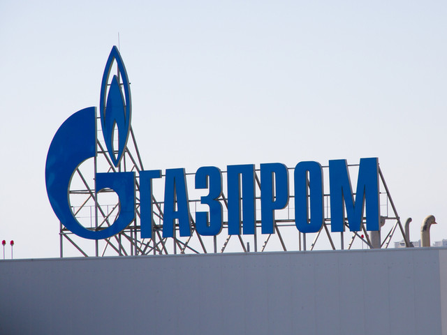 &quot;Газпром&quot; пуска 47 млрд. куб. метра газ по &quot;Турски поток&quot; 