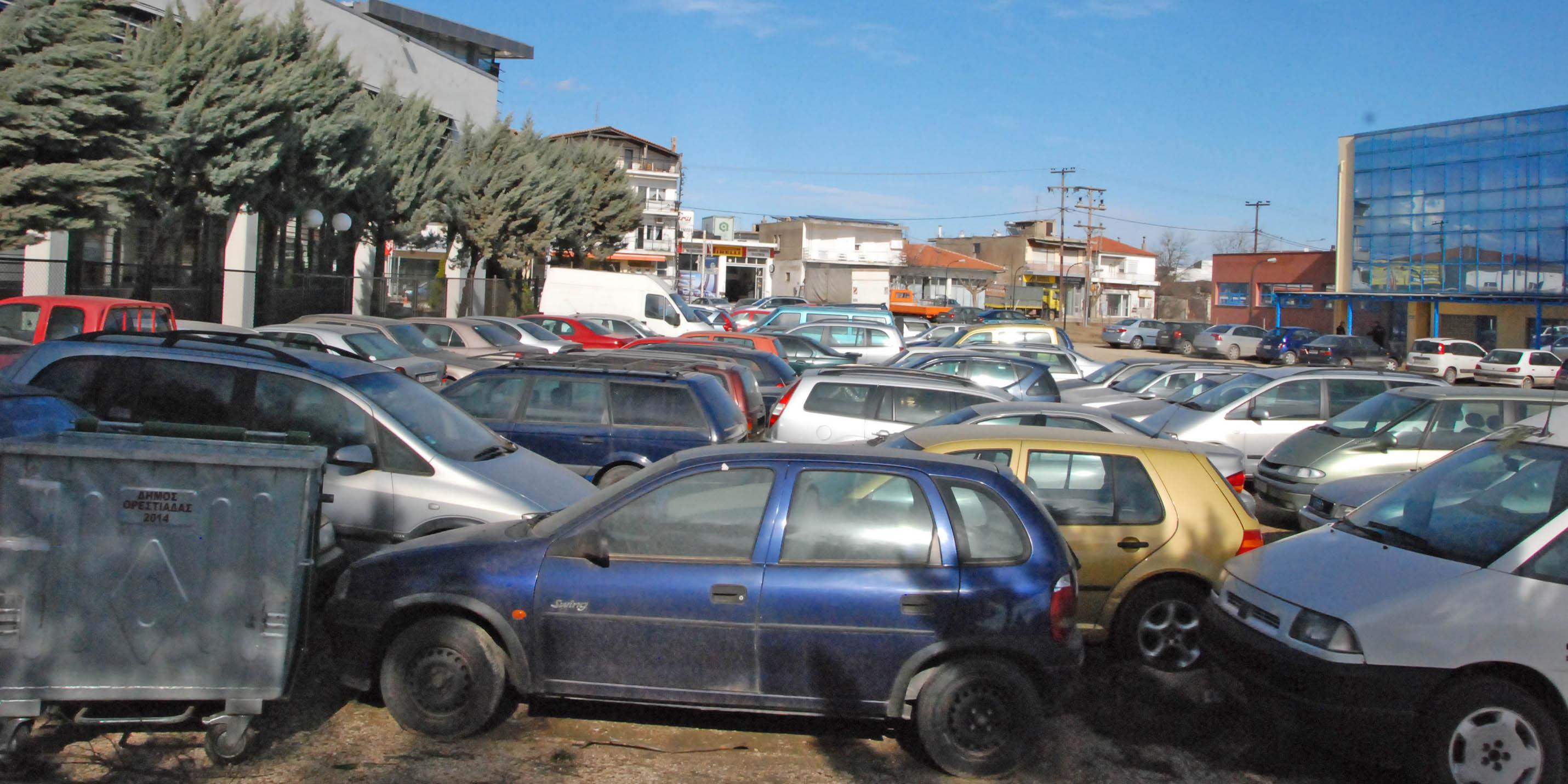 Стотици български коли конфискувани на гръцка митница (СНИМКИ)