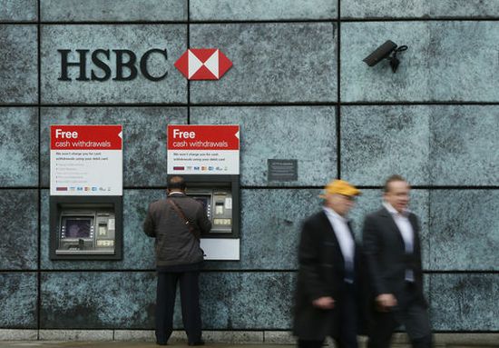 74 наши милионери в скандал с канал за укриване на данъци през банка HSBC
