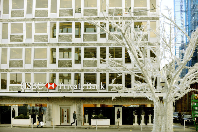 Тарашат офис на HSBC в Женева