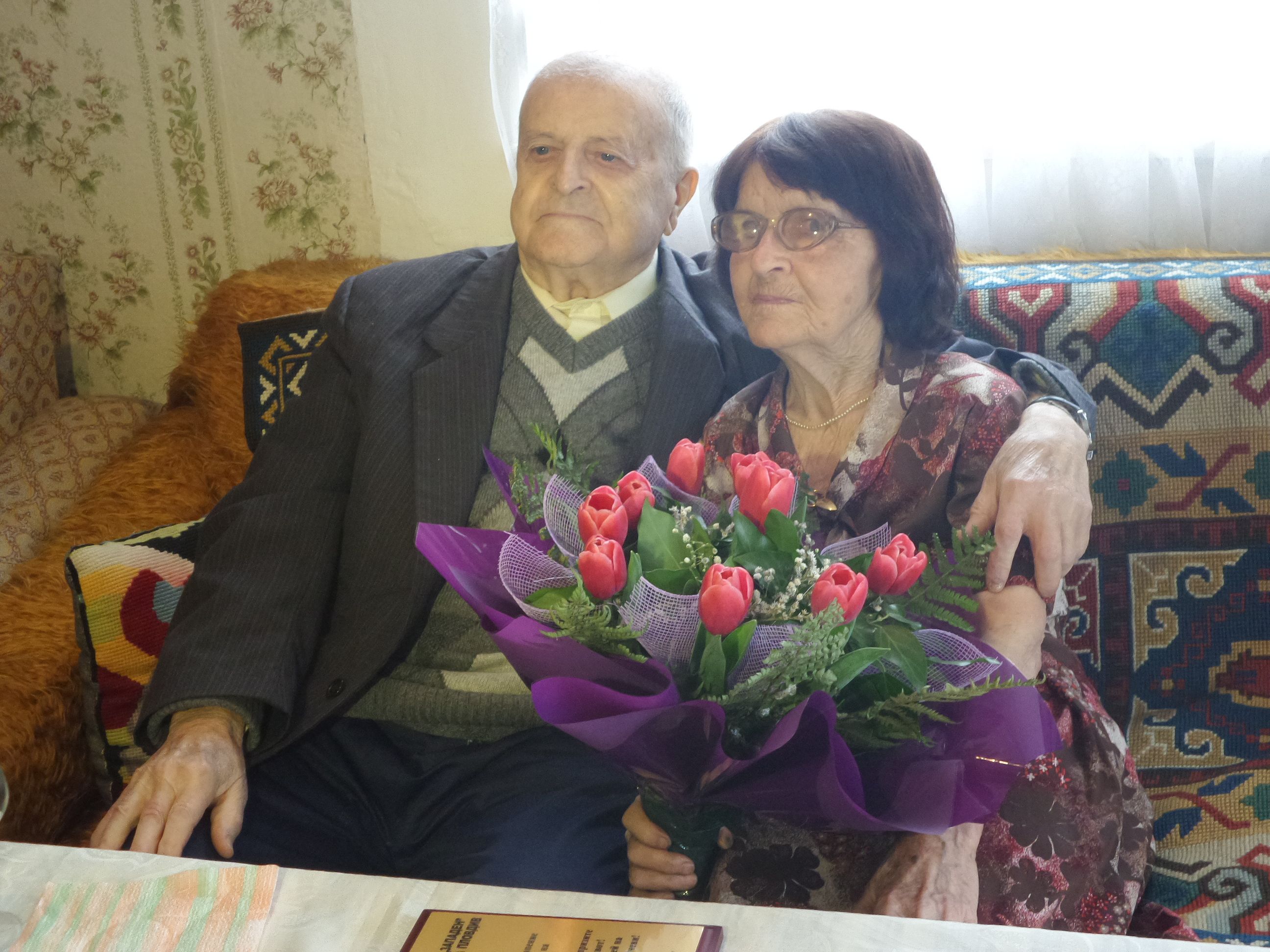 Величка и Костадин - нито една изневяра за 70-години брак