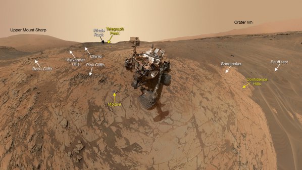 Марсоходът Curiosity си направи селфи