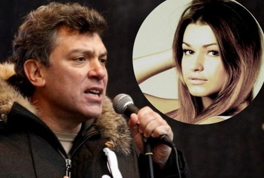 Изчезна ли любовницата на Немцов?