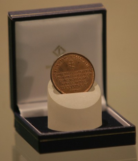 Невидяните монети на изложба в Музея за история на София