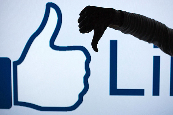 Фейсбук пуска функция срещу самоубийства