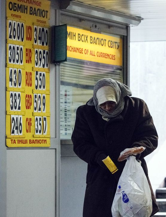 Киев допуска инфлация от 43% и спад на икономиката от 12%