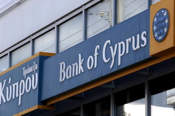 Кипър планира да отмени контрола върху движението на капитали
