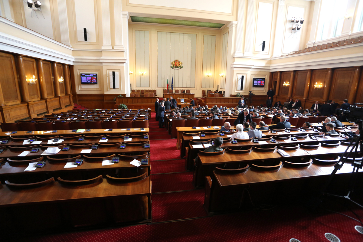 Парламентът одобри създаването на Фискален съвет
